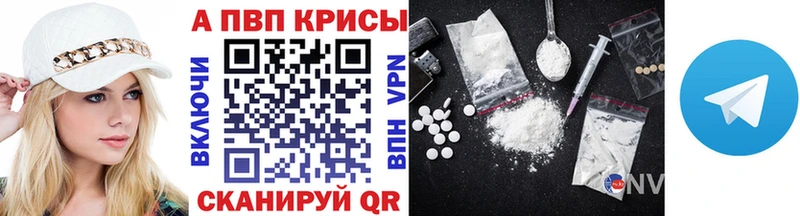 МЕФ Богданович