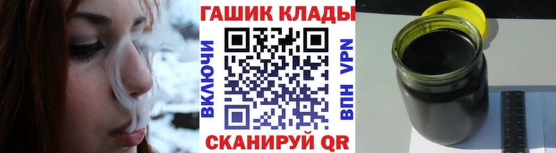 Магазин наркотиков Богданович Гашиш Героин АМФ Меф мяу мяу COCAIN