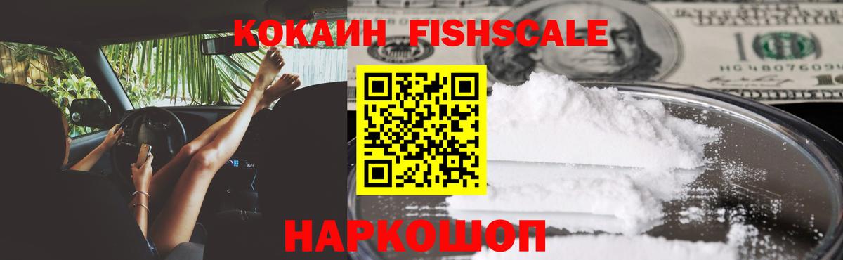 Амфетамин Богданович