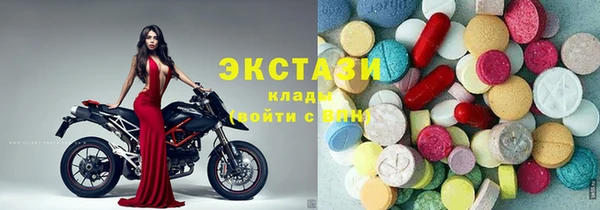 ПСИЛОЦИБИНОВЫЕ ГРИБЫ Алзамай