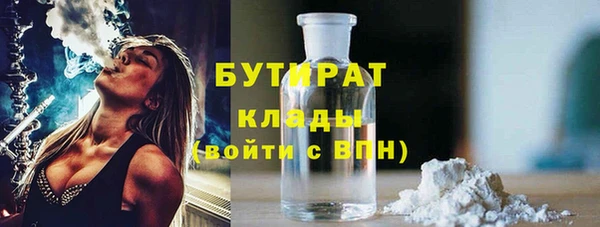 прущие крисы Абинск