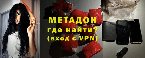 ECSTASY Абаза