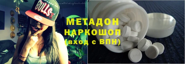 прущие крисы Абинск