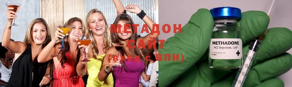 прущие крисы Абинск