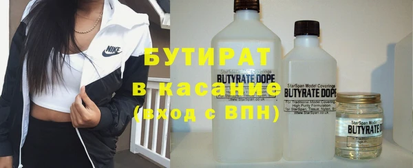 мефедрон VHQ Кукмор