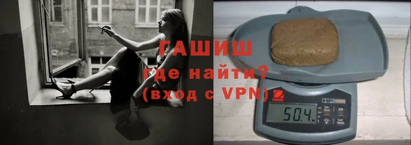 прущие крисы Абинск