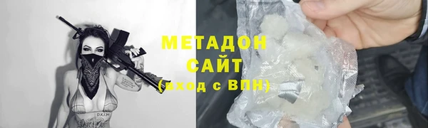кокаин перу Алексин