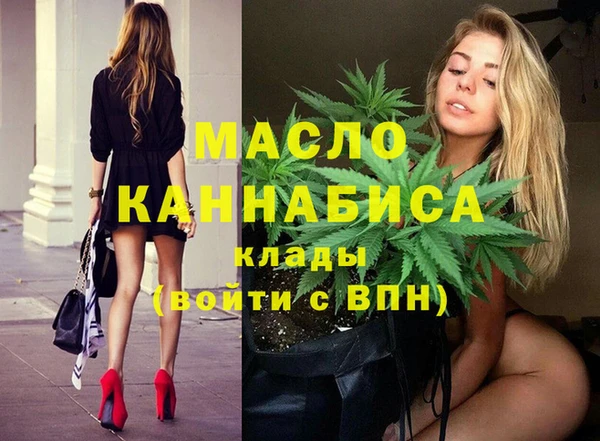 ECSTASY Абаза