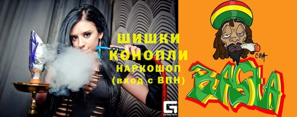 каннабис Зерноград