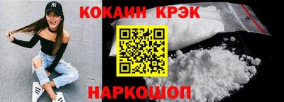 амф Балаково