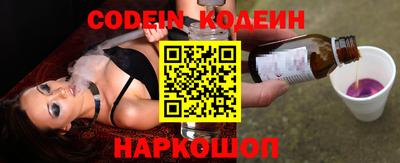 меф VHQ Бийск