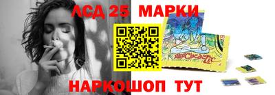 амф Балаково