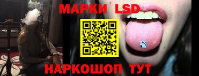 СК Берёзовский