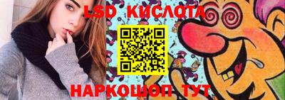 стаф Балашиха