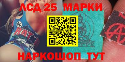 амф Балаково
