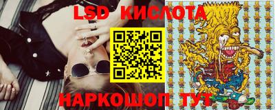 амф Балаково