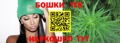 стаф Балашиха