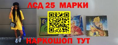 дмт Балахна