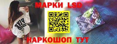 амф Балаково