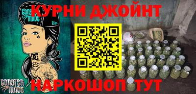 стаф Балашиха
