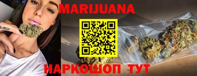 амф Балаково