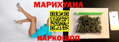 стаф Балашиха