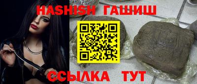 амф Балаково