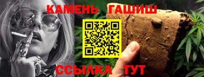 амф Балаково