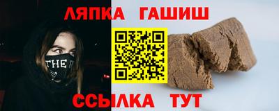 амф Балаково