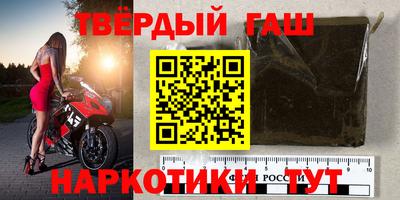 амф Балаково