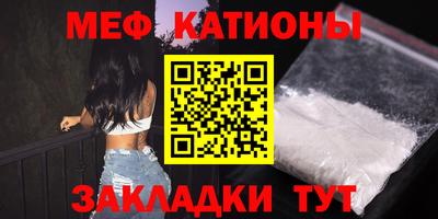 тгк Берёзовский