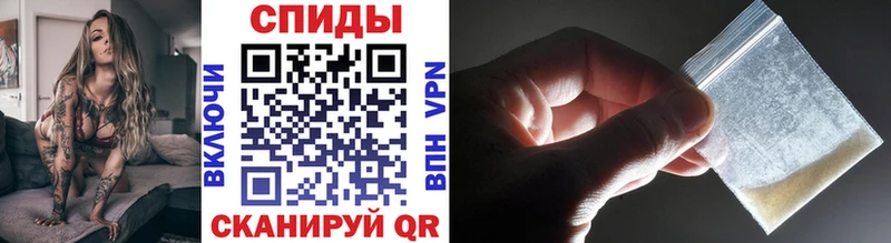 это формула  Богданович  Первитин Декстрометамфетамин 99.9% 
