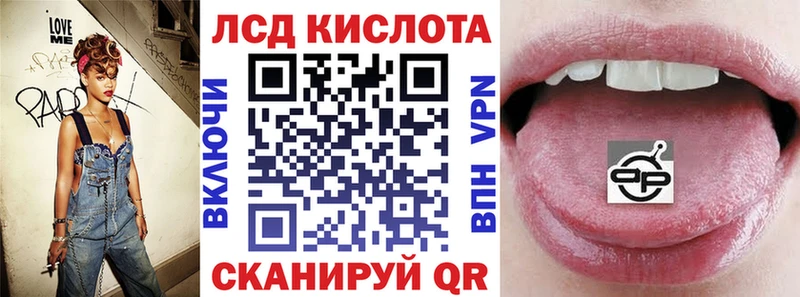 Наркотические марки 1500мкг  Богданович 