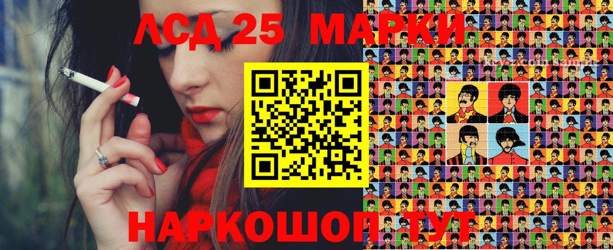 Богданович  Гарик  МАРИХУАНА  КОКАИН  MDMA  Меф  Вход с VPN  Хэш  МАРИХУАНА 