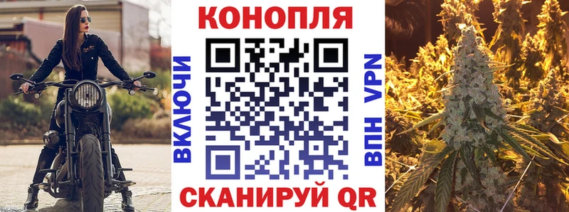 KRAKEN рабочий сайт  Богданович  Каннабис MAZAR  наркотики 
